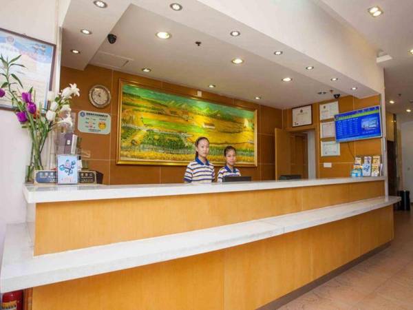 7 Days Inn Yongzhou Lengshuitan Shunde Moer Bubugao Plaza Branch