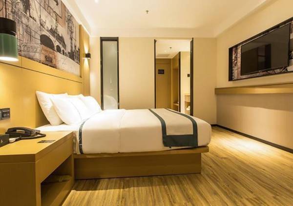 City Comfort Inn Nanning Mashan Nationality Middle School