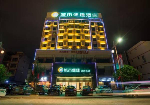 City Comfort Inn Hechi Dahua