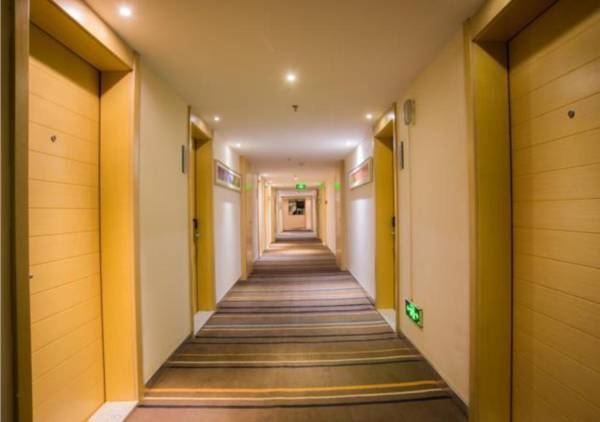 City Comfort Inn Hechi Dahua