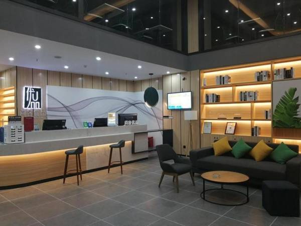 UP AND IN Hotel Hunan Yongzhou Dao County Binhe Road