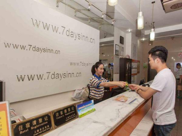 7 Days Inn Yiyang Shengli Road Branch