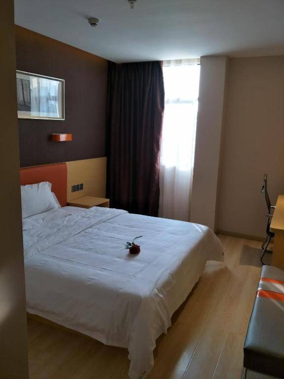 7 Days Premium Shangrao Normal University Market Branch