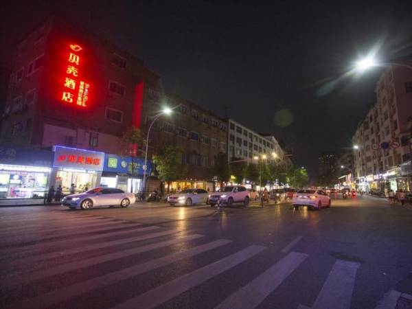 Shell Hotel Shangrao County Xuri Nan Avenue Weiyi Park