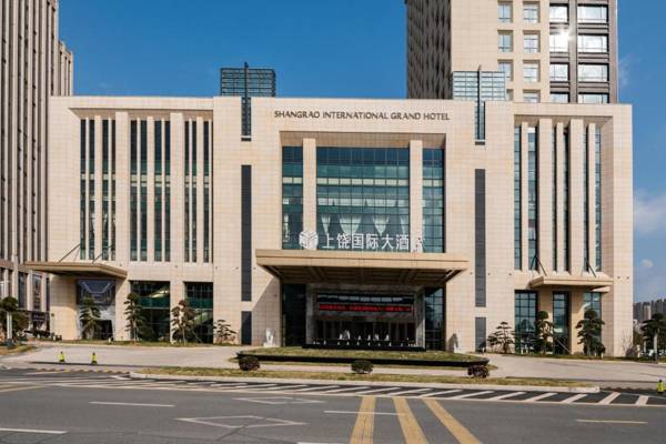 Shangrao International Hotel