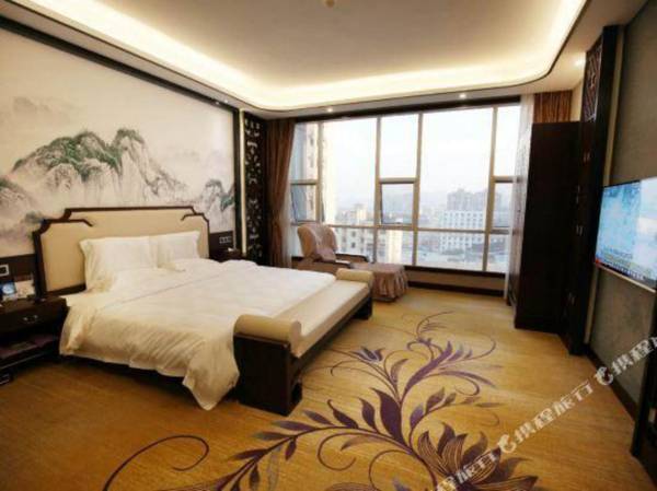 Yutai International Hotel