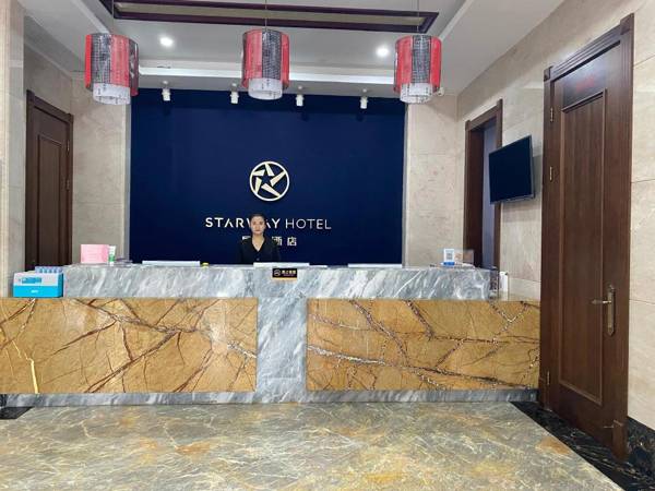 Starway Hotel Shangrao Fenghuang Avenue Jiangnan Trade Market