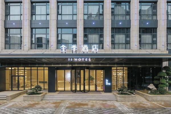 JI Hotel Shangrao Times Park