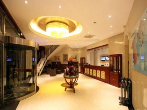 GreenTree Inn Liaoning Province Huludao City Xingcheng Shoushan Express Hotel