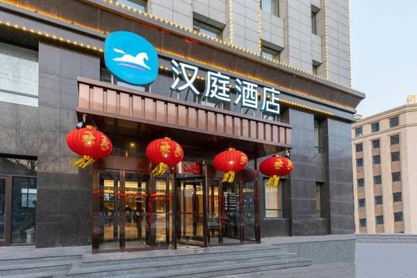 Hanting Hotel Suizhong Railway Station