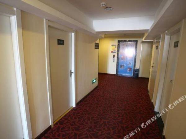 7 Days Inn (Huludao Xingcheng Wenquan Street)