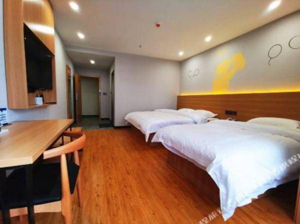 Xinyue Business Hotel