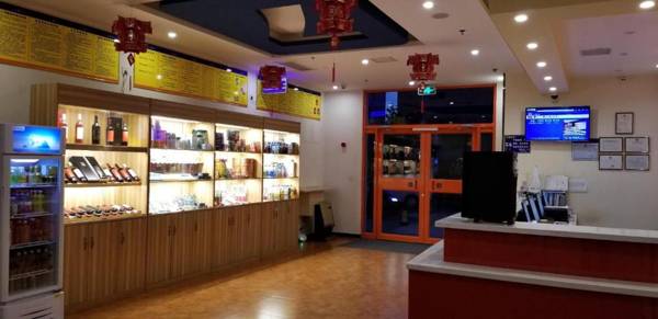 7Days Inn Xiangfen Dingtao Hypermarket Store Branch