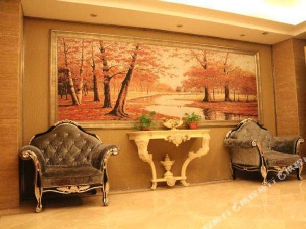 Lin Fen Si Mai Er Guo Ji Hotel