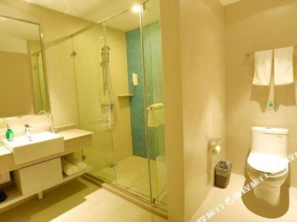 Ru Jia Shang Lu Jiu Dian (Guang Yuan Tu Teng Chun Tian Guang Chang Dian )