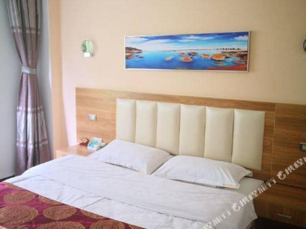 Pu'er Haitian Express Hotel