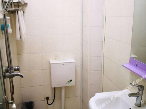 Pu'er Haitian Express Hotel