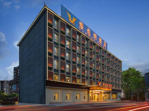 Vienna Hotel Yunnan Baoshan Yongchang Road Airport