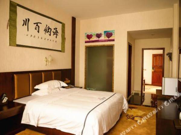 Chahua Hotel
