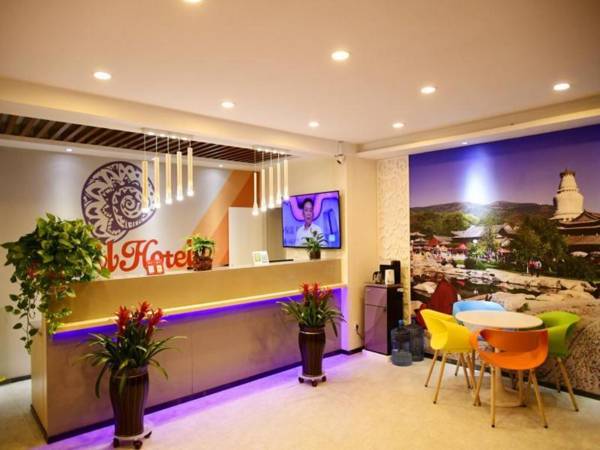 Shell Hotel Xinzhou Wushan Mountain Scenic Area