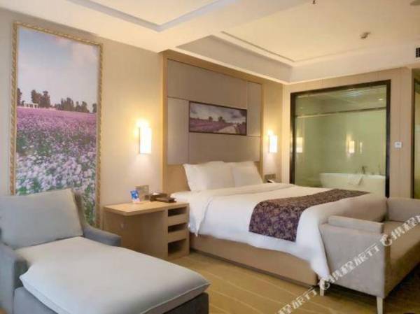 Lavande Hotel (Xiangtan Triumph International Plaza)