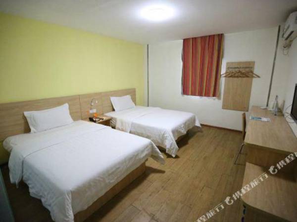 7 Days Inn (Xiangtan Yuhu District Government Shisi Main Store)