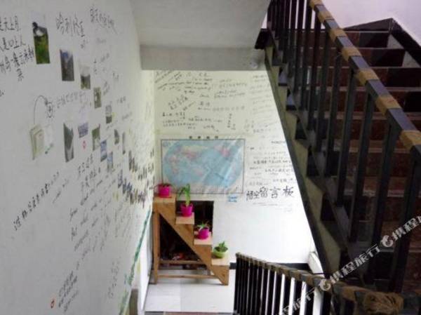 Wukong Youth Hostel