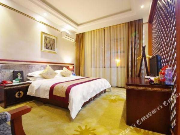 She Hong Si Ji Xiao Cheng Hotel