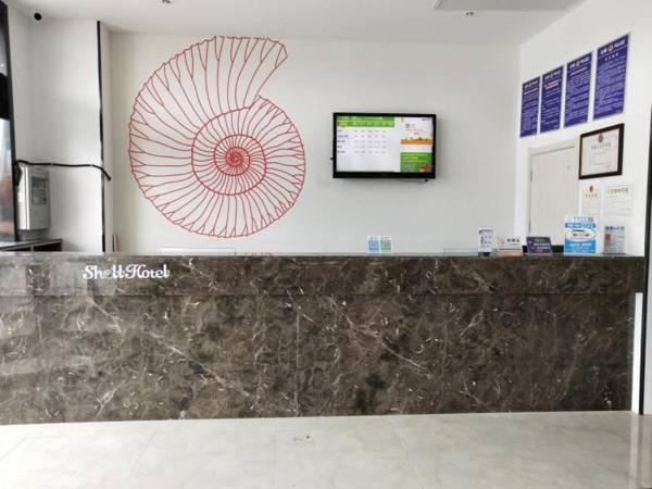 Shell Suzhou City Lingbi County Yingbin Avenue Yingbin Town Hotel