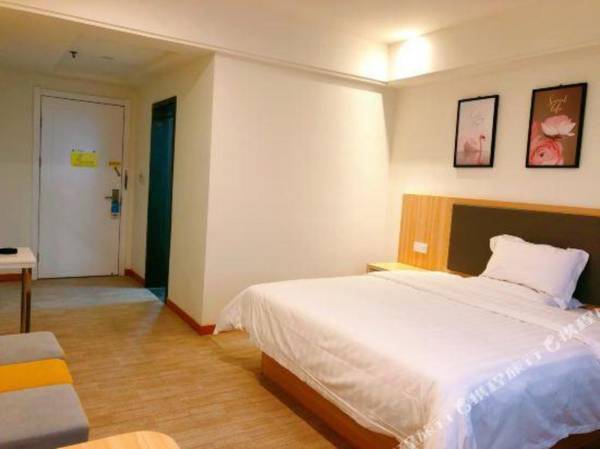 7 Days Inn· Suzhou Development Zone