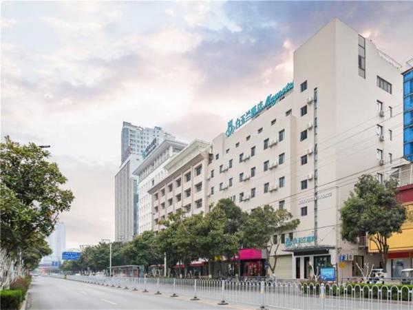 Magnotel Hotel Suzhou Huaihai Road