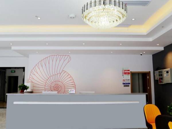 Shell Hotel Suzhou Yongqiao District Yuandong Auto Parts City