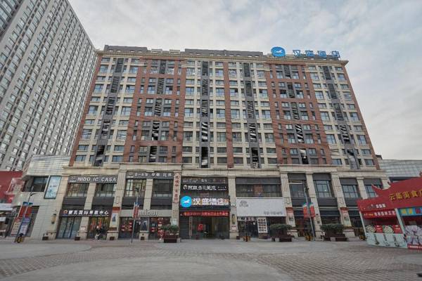 Hanting Hotel Suzhou Yunji Cultural Commercial Street