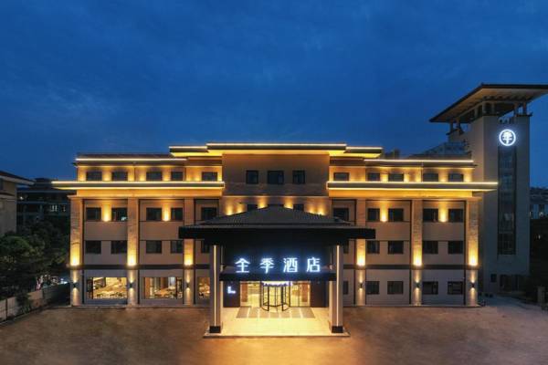 JI Hotel Suzhou Municiple Government