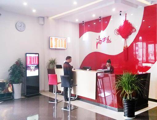 Thank Inn Hotel Jiangxi Yichun Tonggu Jiexin Garden