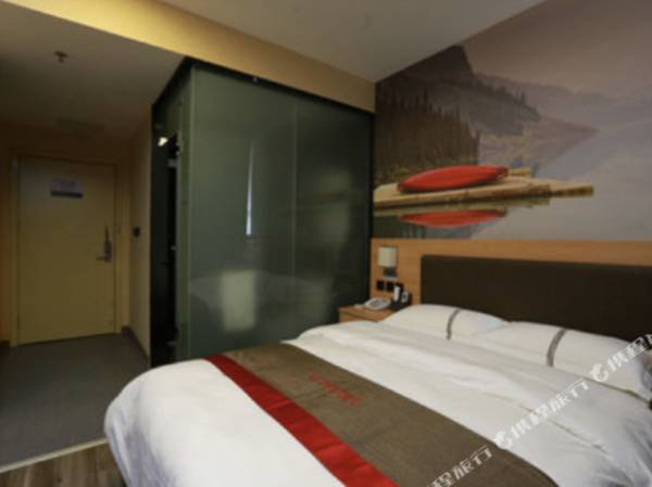 Thank You Chain Hotel (Shanggao Wanxiang Plaza)