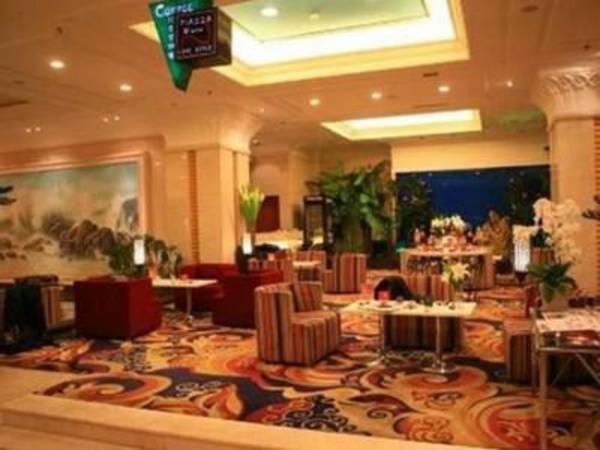 Hulun Buir Friendship International Hotel