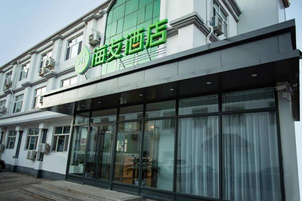 Hi Inn Zhalantun Railway Station