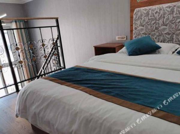 Hulunbeier Yijia Guesthouse