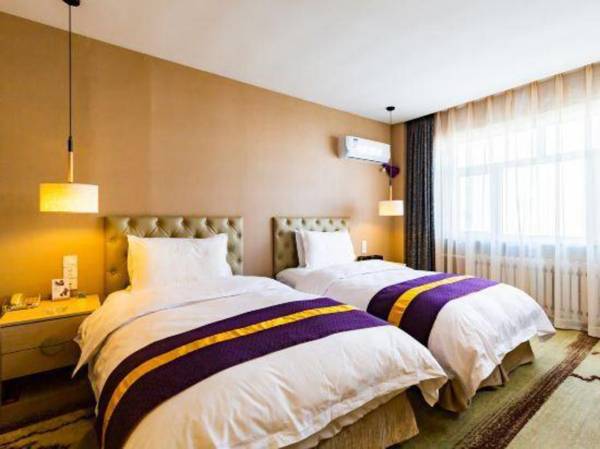 Hu Lun Bei Er Kong Gang Lan Tian Grand Hotel