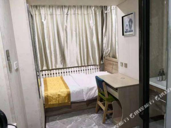 Hulunber Yijia Hotel