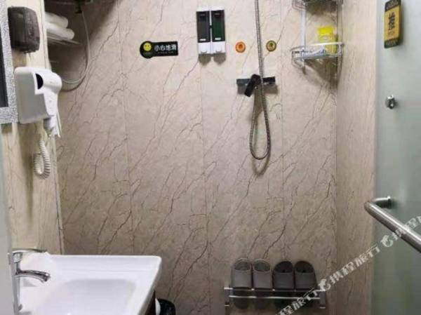 Hulunber Yijia Hotel