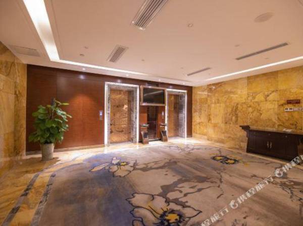 Tangcheng Boda Carrey International Hotel