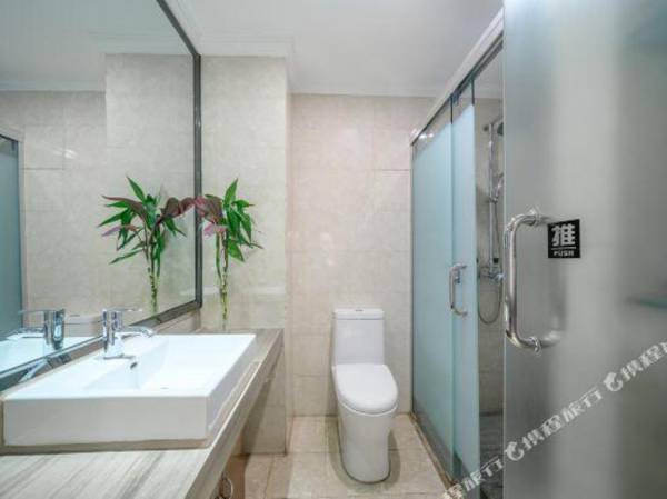 Mei Yi Mei Jia Jiu Dian (Xiang Yang Nan Zhang Dian )