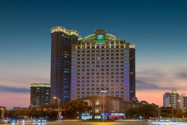 Holiday Inn Express Suzhou Changjiang an IHG Hotel