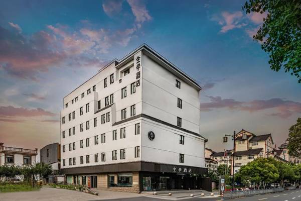 Ji Hotel Suzhou Guanqian Street Ganjiang Xi Road