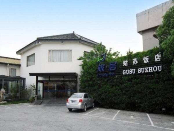Traveler Inn Gusu Hotel