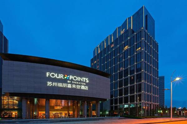 Four Points by Sheraton Suzhou