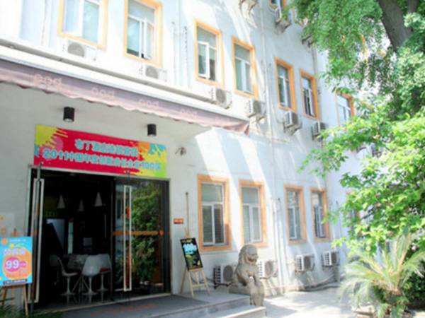 Pod Inn Suzhou Guanqian No.1