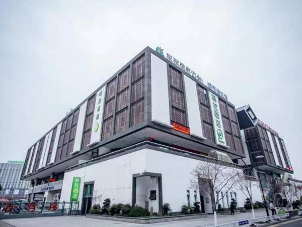 Hi Inn Suzhou Railway Station North Square